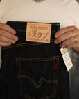 16oz Slubby Selvedge Denim Straight Cut Jeans - Indigo IH-634S-SLB