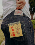 Lot 301- 14oz Sugar Cane Denim  (SC40301A)